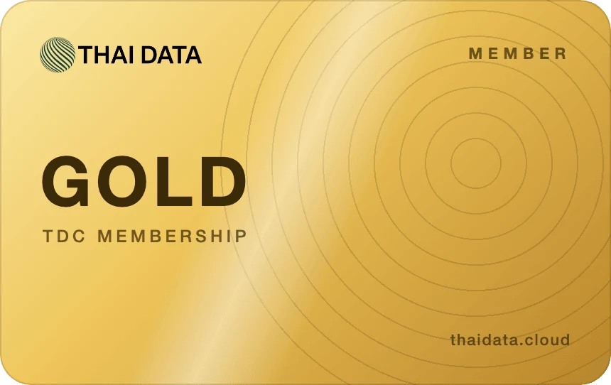 บัตรสมาชิก THAI DATA ระดับ Gold สิทธิ์ SLA ระดับ Gold