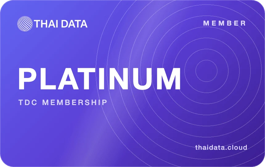 บัตรสมาชิก THAI DATA ระดับ Platinum สิทธิ์ SLA ระดับ Platinum