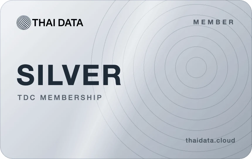 บัตรสมาชิก THAI DATA ระดับ Silver สิทธิ์ SLA ระดับ Silver