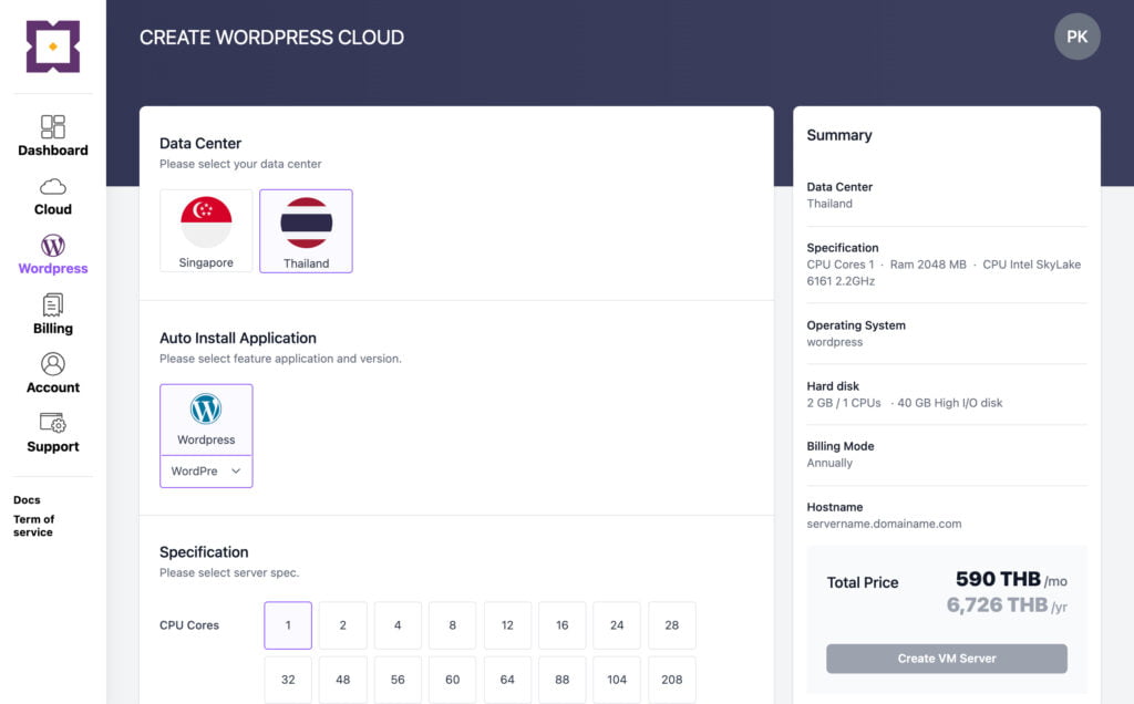Create wordpress cloud thai data cloud