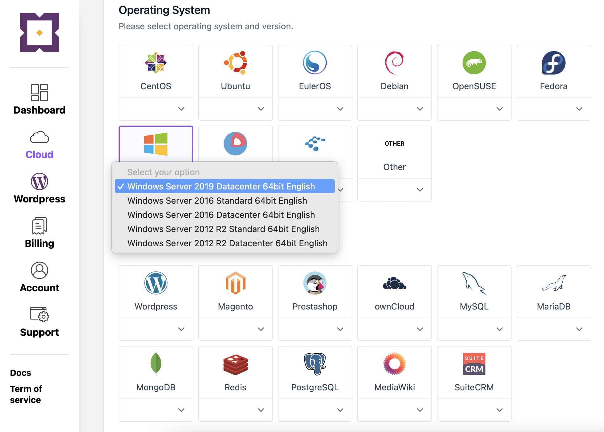 หน้ากำหนดสเปก Cloud Remote Desktop เลือก CPU สูงสุด 208 Cores และ RAM สูงสุด 2932GB