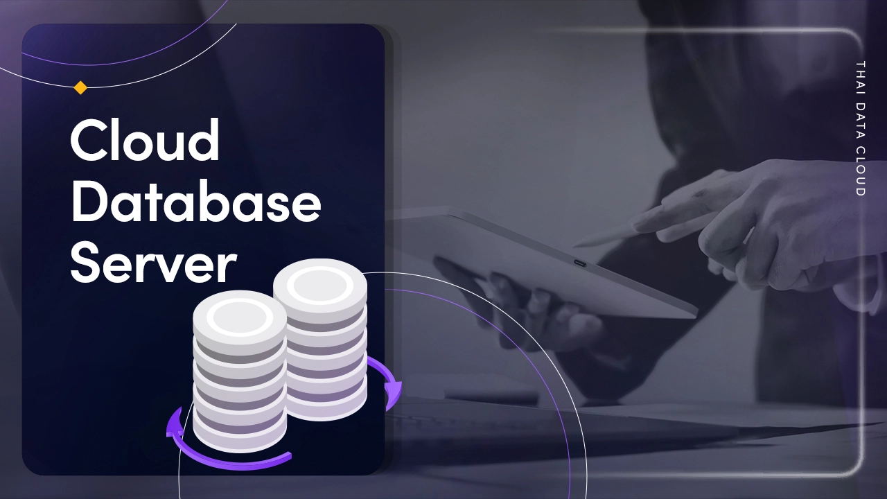 Database Server