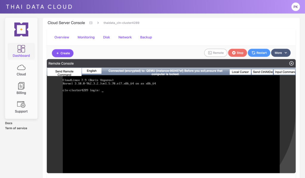 Remote Server
