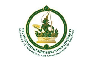 กระทรวงเทคโนโลยีสารสนเทศและการสื่อสาร