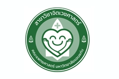 ภาควิชาจิตเวชศาสตร์ คณะแพทยศาสตร์ ม.ขอนแก่น