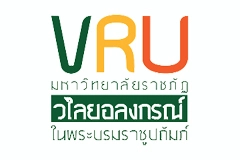 มหาวิทยาลัยราชภัฏวไลยอลงกรณ์ ในพระบรมราชูปถัมภ์