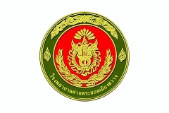 โรงพยาบาลค่ายพระยอดเมืองขวาง