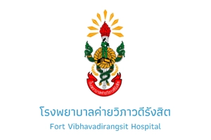 โรงพยาบาลค่ายวิภาวดี