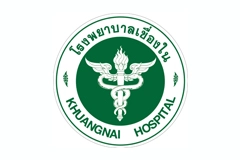 โรงพยาบาลเขื่องในอุบลราชธานี