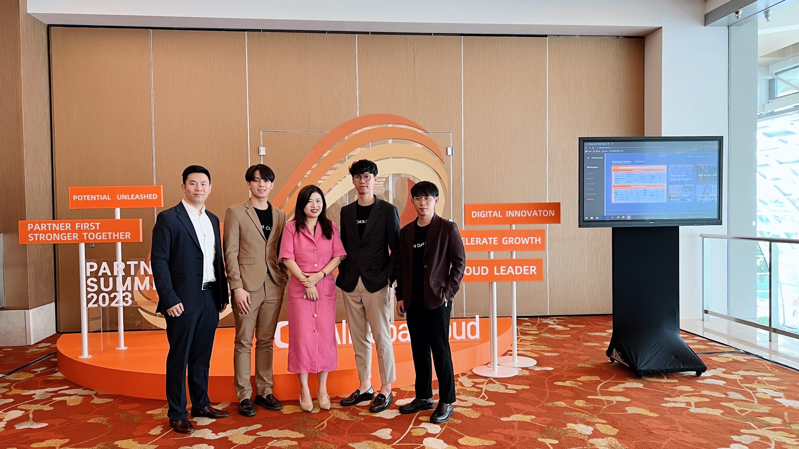 Alibaba Cloud