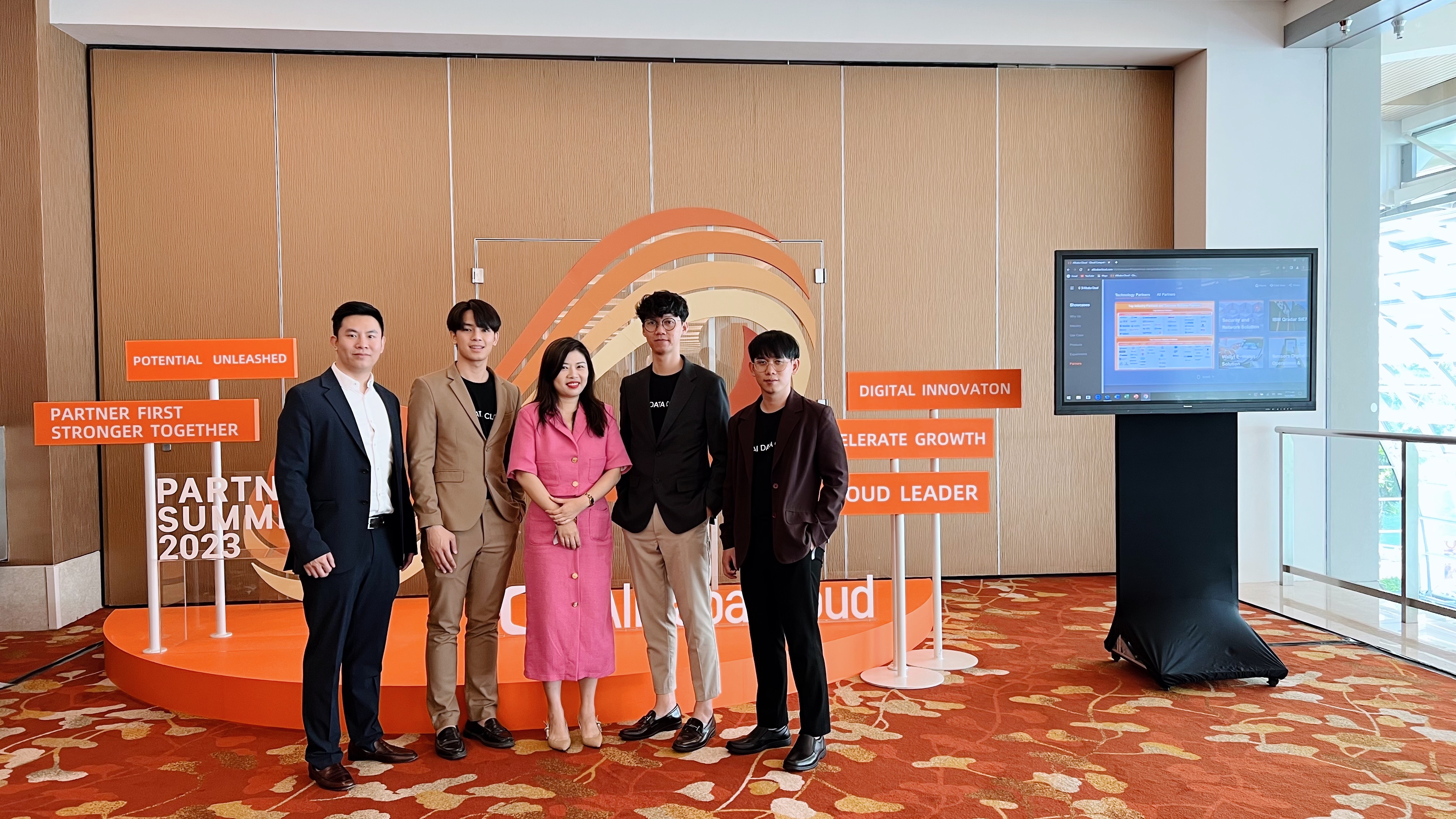 Alibaba Cloud