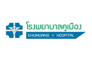 โรงพยาบาลคูเมือง
