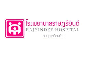 โรงพยาบาลราษฎร์ยินดี