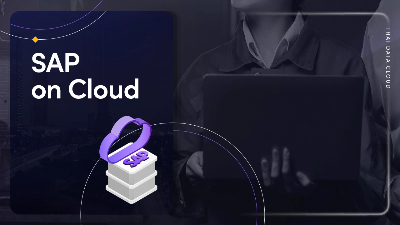 SAP on Cloud