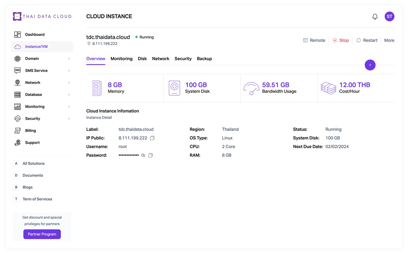 Cloud Console