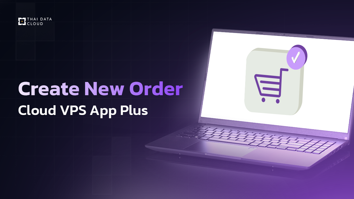 Cloud VPS App Plus