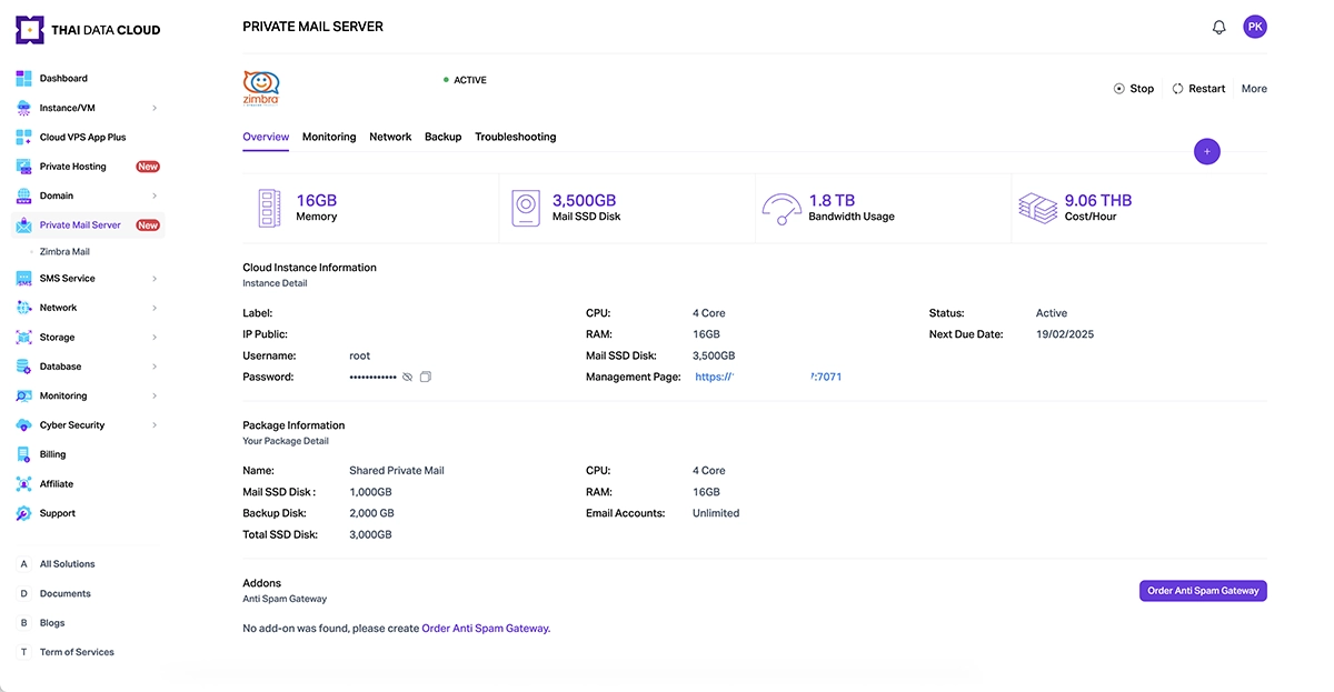 Cloud Enterprise Platform