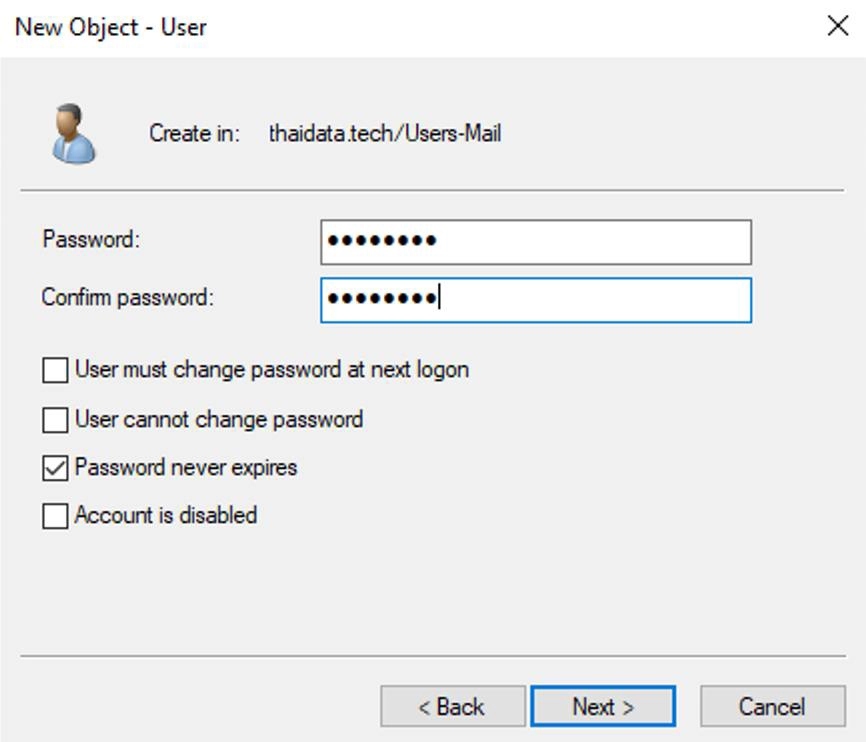 Active Directory
