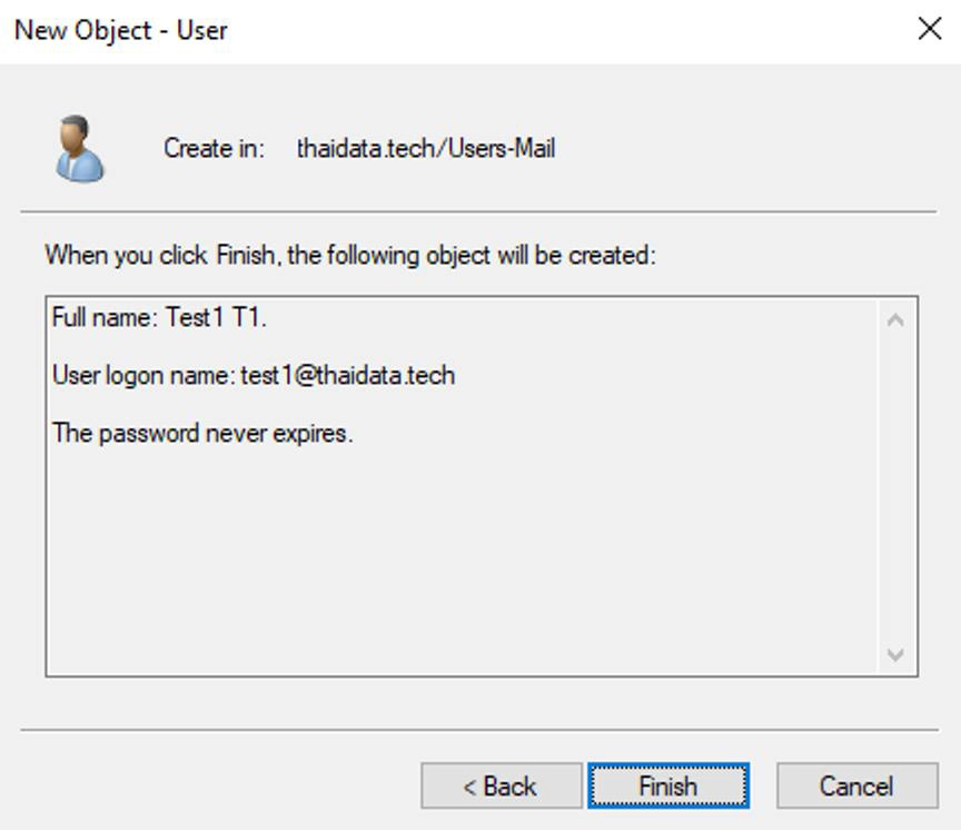 Active Directory