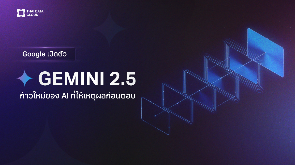 google new experimental ai model gemini 25