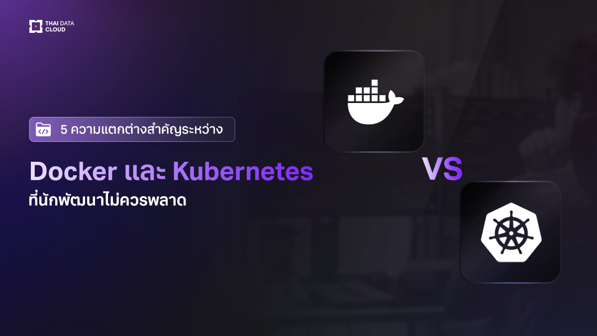 docker vs kubernetes differences