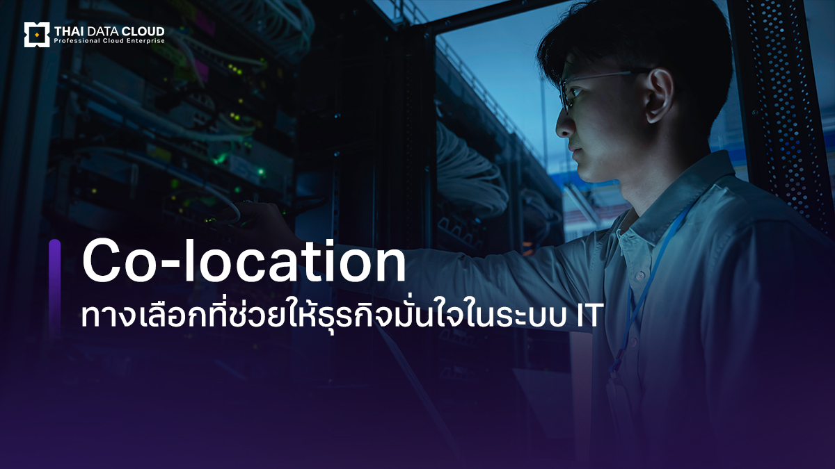 co location server Thailand