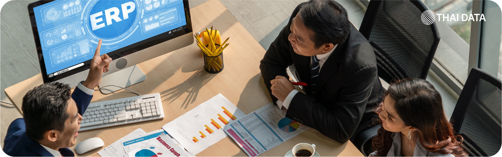 erp guide 2026