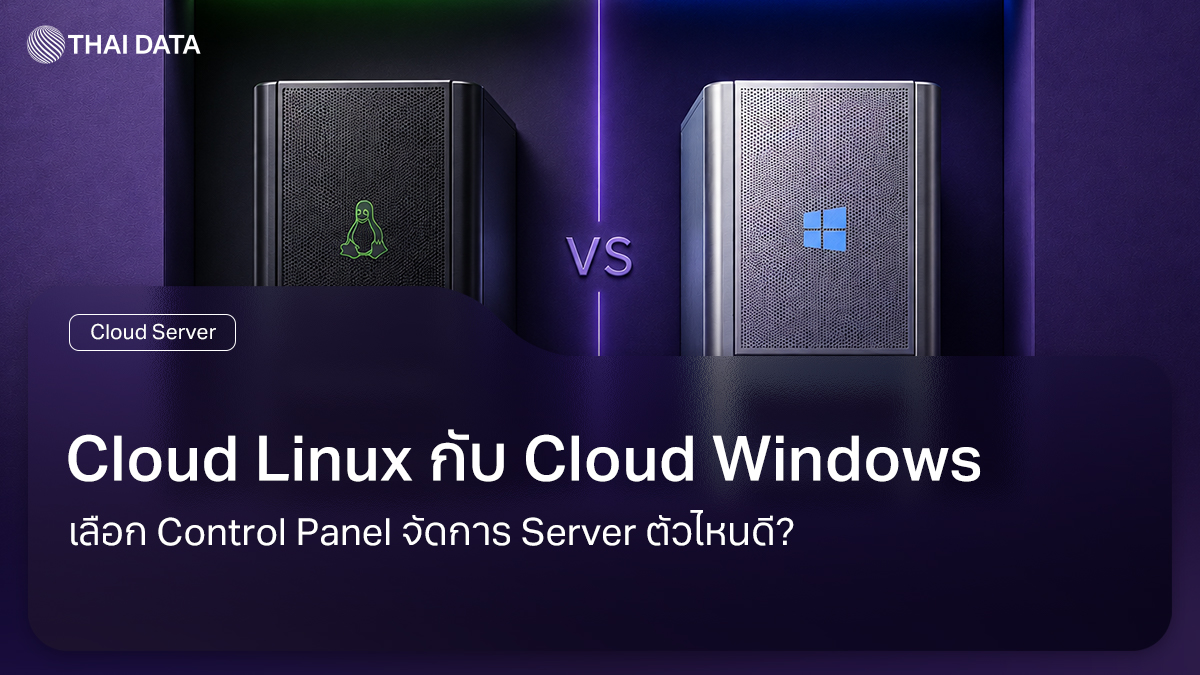 compare control panel cloud linux windows