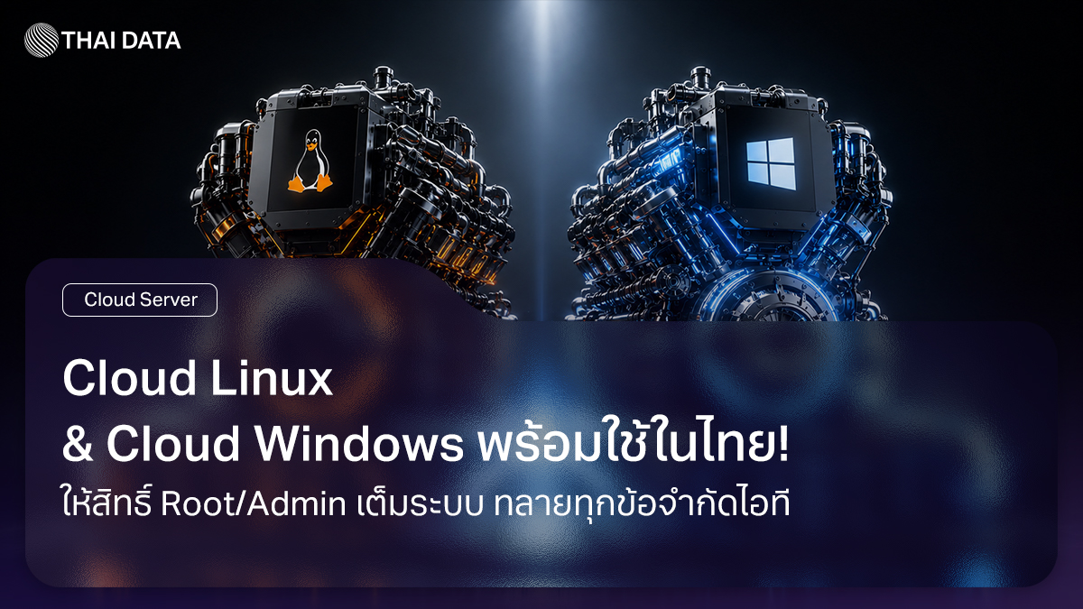 ready to use cloud linux and cloud windows full access